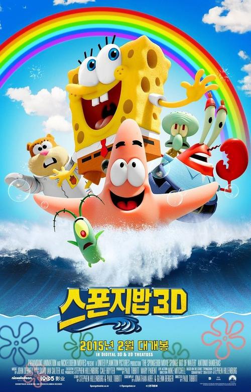 办理圣十字架圣母学院文凭