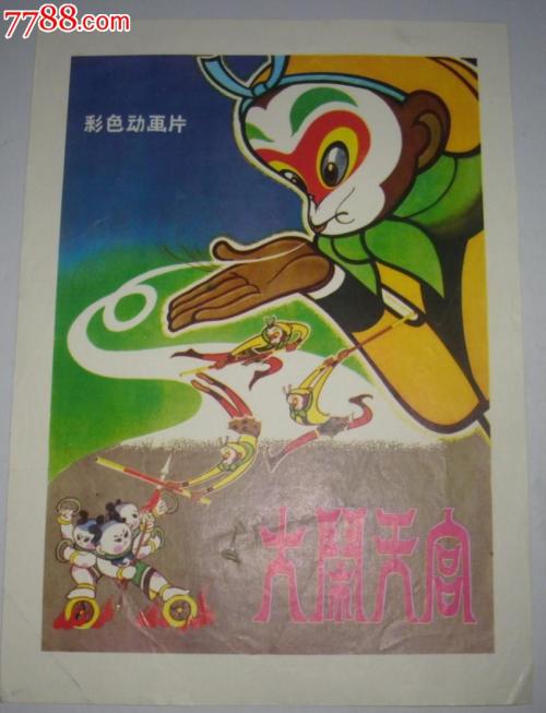 办理假约克学院文凭毕业证